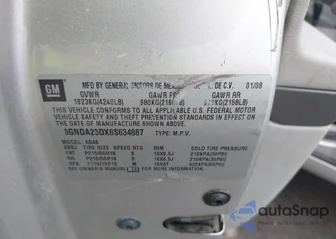 2008 Chevrolet Hhr Lt из США, поврежденный, VIN 3GNDA23DX8S634887